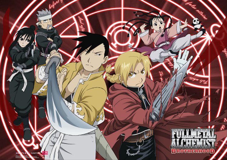 Fullmetal Alchemist- Team Up Wall Scroll