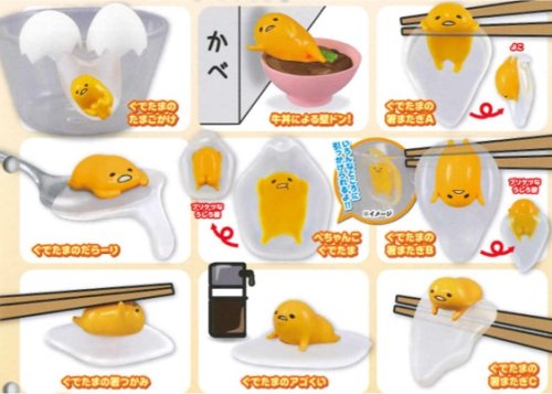 Gudetama Keshigomu - Blind box