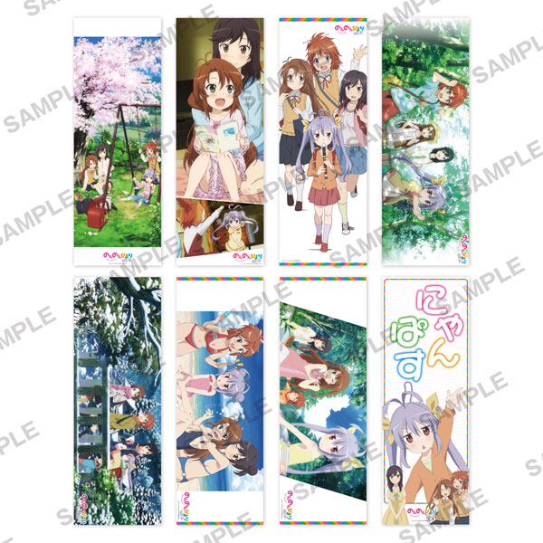 Non Non Biyori Repeat - Long Poster Collection - Single BLIND BOX