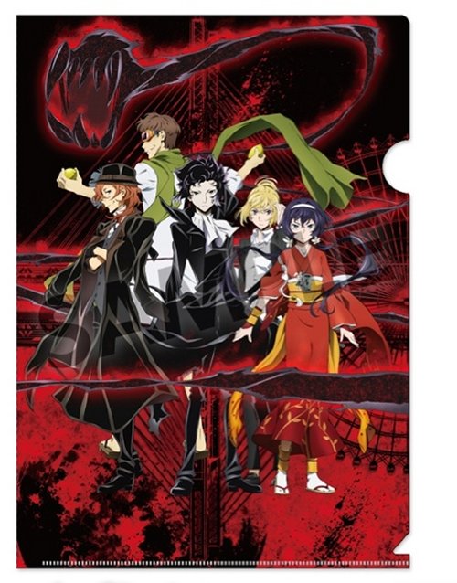 Bungou Stray Dogs - Port Mafia Clear File Size A4