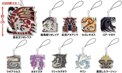 Monster Hunter X - Monster Hunter Icon Stained Mascot Design Vol.2 - Single BLIND BOX