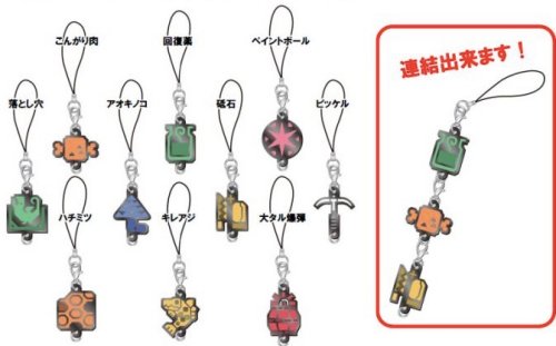 Monster Hunter X - Monster Hunter Icon Strap Charm - Single BLIND BOX