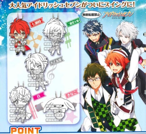 Idolish Seven - Rubber Straps Set of 5