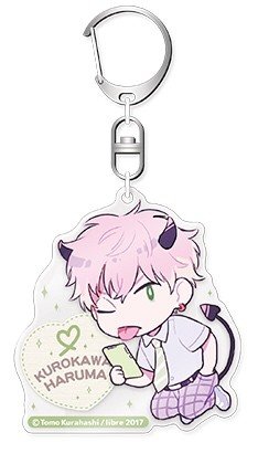 Pink to Mameshiba - Kurokawa Haruma Acrylic Keychain