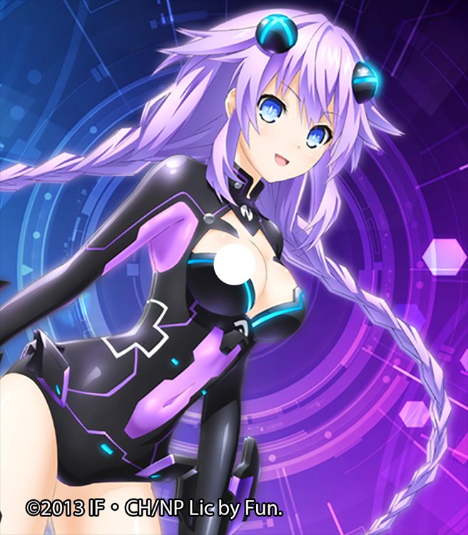 Hyperdimensional Neptunia - Purple Heart Phone Ring