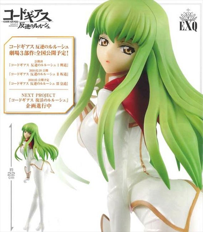 Code Geass - CC Prize Figure