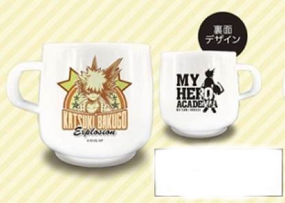 My Hero Academia - Katsuki Bakugo Tea Cup