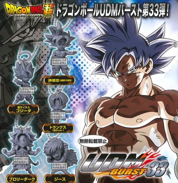 Dragon Ball Super - UDM Burst Vol.33 Character Swing Charm Set of 5