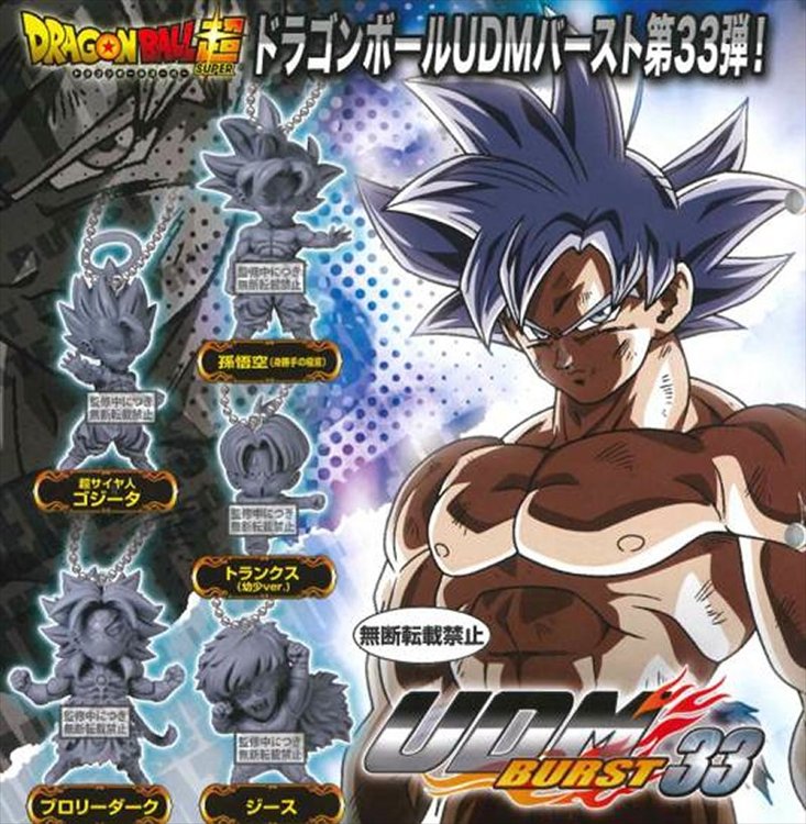 Dragon Ball Super - UDM Burst Vol.33 Character Swing Charm Set of 5 - Click Image to Close