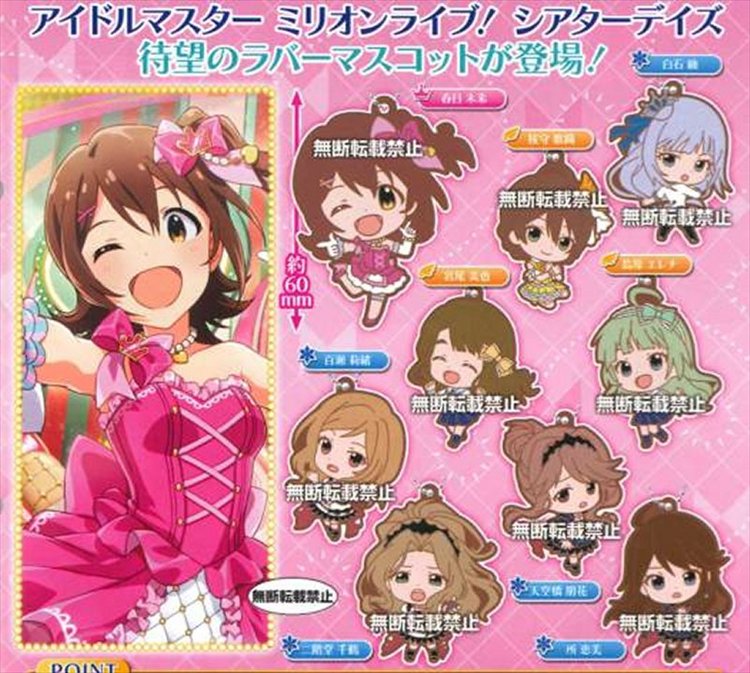 IdolMaster Cinderella Girls - Character Rubber Straps set of 9