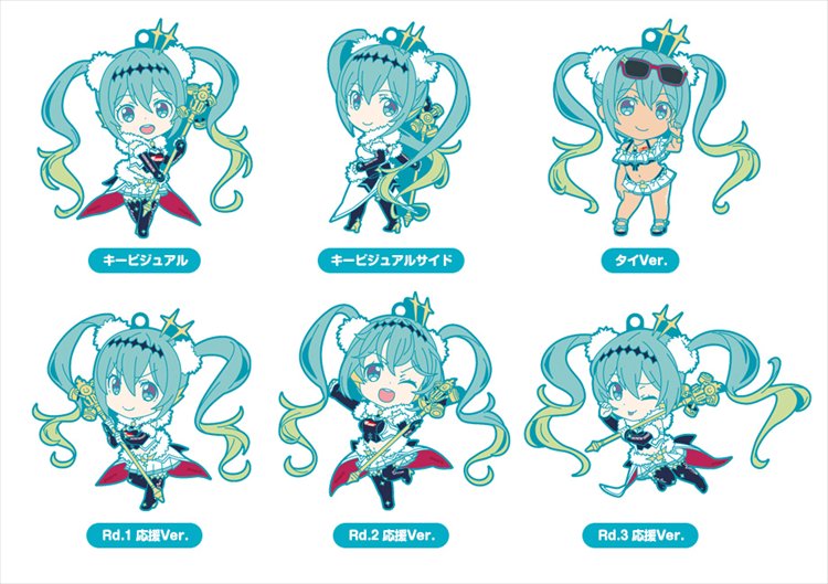 Vocaloid - Racing Miku 2018 Ver. Nendoroid Plus Rubber Keychain Single BLIND BOX