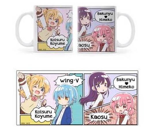 Comic Girls - Comic Page Color Mug