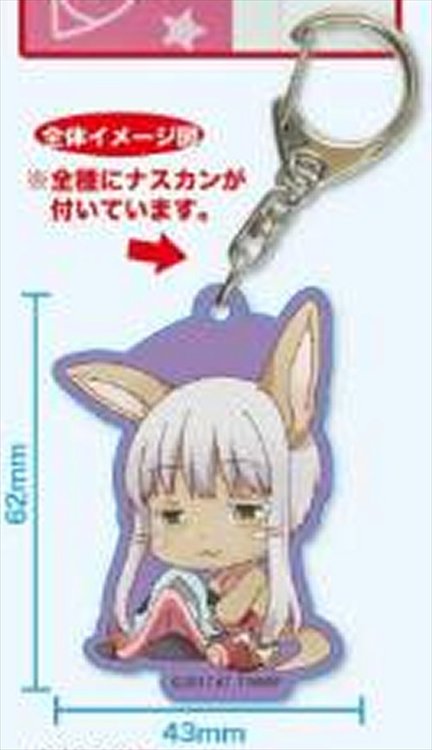 Made in Abyss - Nanachi w Hat Ver. Acrylic strap - Click Image to Close