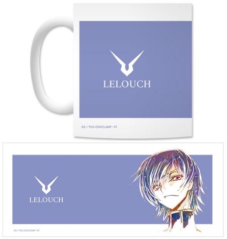 Code Geass: Lelouch of the Rebellion - Lelouch Lamperoughe Color Mug