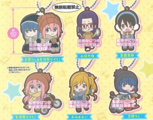 Yuru Camp - Character Rubber Straps Vol. 2 set of 6