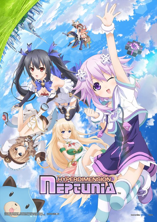 Hyperdimensional Neptunia - Neptunia Wallscroll