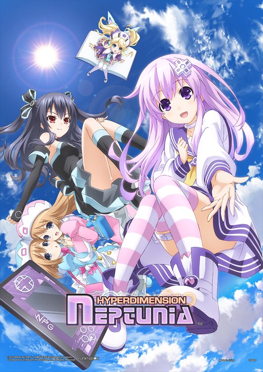 Hyperdimensional Neptunia - Nepgear Wallscroll