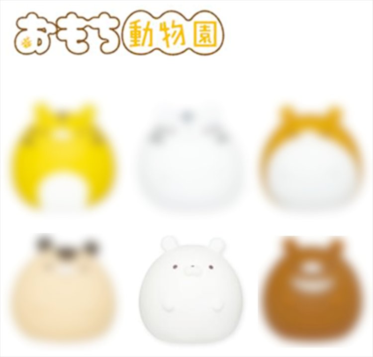 Mochi Zoo - Stress Ball E