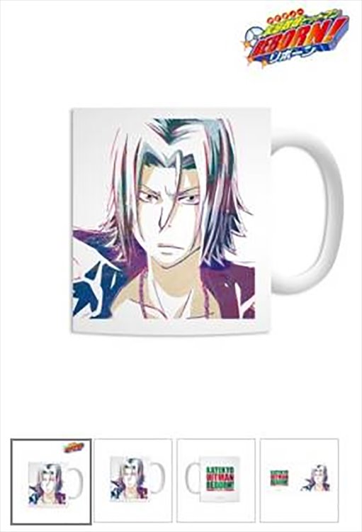 Katekyo Hitman Reborn - Hayato Gokudera Mug