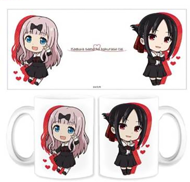 Kaguya Sama Love is War - Mug