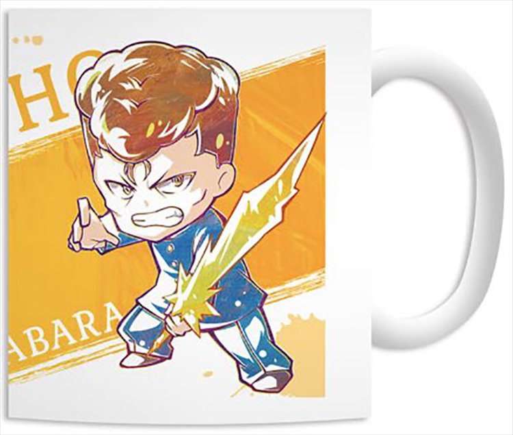 Yu Yu Hakusho - Kuwabara Mug