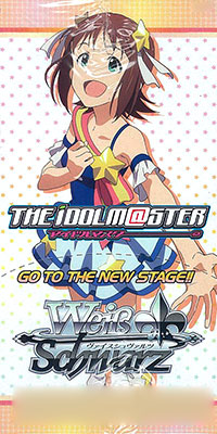 Weib (Weiss) Schwarz - The Idolmaster Booster Pack