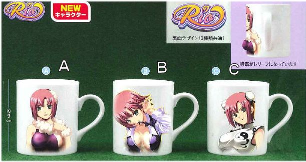 Super Black Jack Rio - 3D Rio Mug