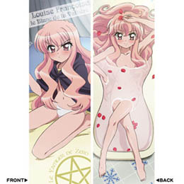 Zero no Tsukaima - Louise Body Pillow Cover