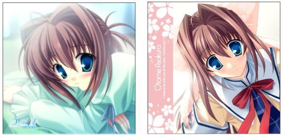 Da Capo II - Otome Asakura Huggable Cushion Cover