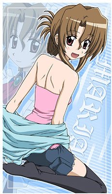 Hayate the Combat Butler - Maria Big Towel