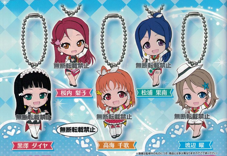 Love Live Sunshine - Swing Charm Vol. 5 Set of 5