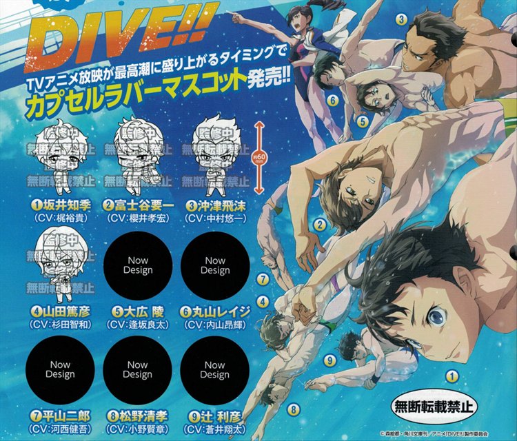 Dive - Rubber Straps Set of 9