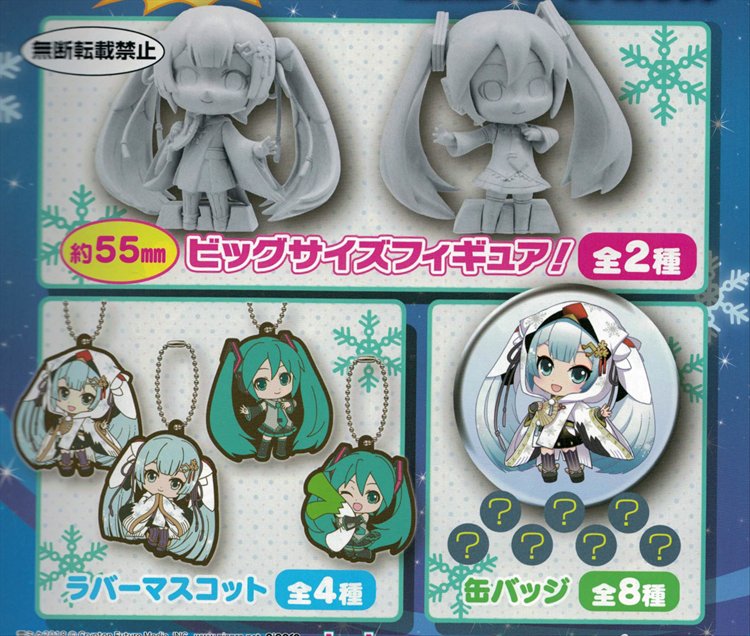 Vocaloid - Mix Merchandises Set of 14