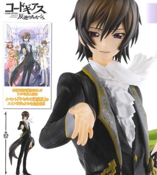 Code Geass Lelouch of the Rebellion - Lelouch vi Britannia Prize Figure