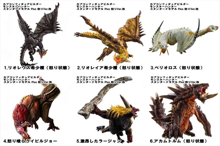 Monster Hunter - Standard Model Plus Rage Ver. Kai Single BLIND BOX