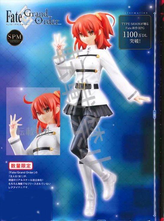 Fate/Grand Order - Master/Gudako Sega Prize Figure