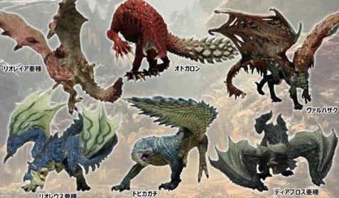 Monster Hunter - Capcom Figure Builder Standard Model Plus Vol. 11 Single BLIND BOX