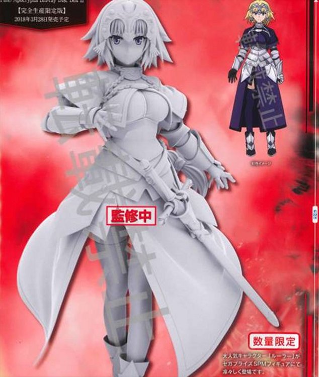 Fate/Apocrypha - Jeanne d Arc Sega Prize Figure - Click Image to Close