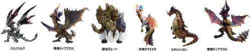 Monster Hunter - Capcom Figure Builder Monster Hunter Standard Model Plus Vol.8 Single BLIND BOX Re-release