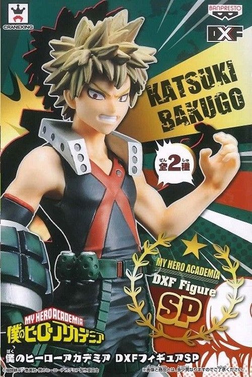 My Hero Academia - Bakugou Katsuki DXF SP Ver. Prize Figure