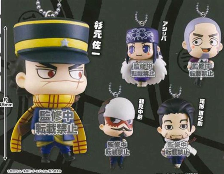 Golden Kamuy - Mascot Charm Set of 5 - Click Image to Close