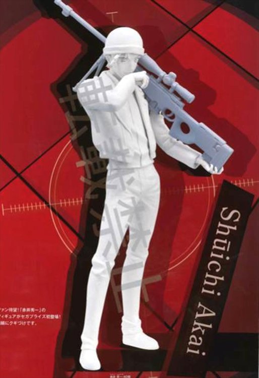 Detective Conan - Shuichi Akai Prize Figure - Click Image to Close