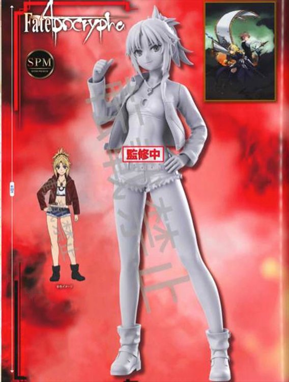 Fate Apocrypha - Mordred Super Premium Prize Figure