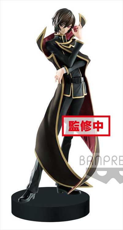 Code Geass - Lelouch Ver. 2 EXQ Figure