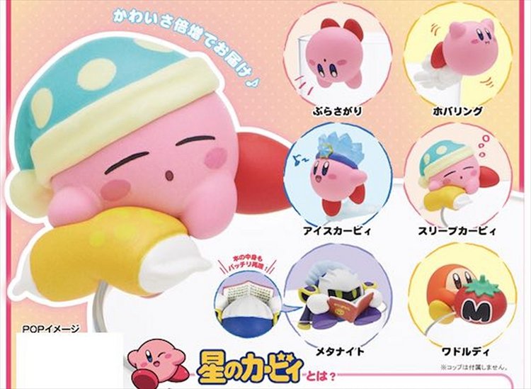 Kirby Star Warrior - Kirby Glass Hugging Figures Set of 6