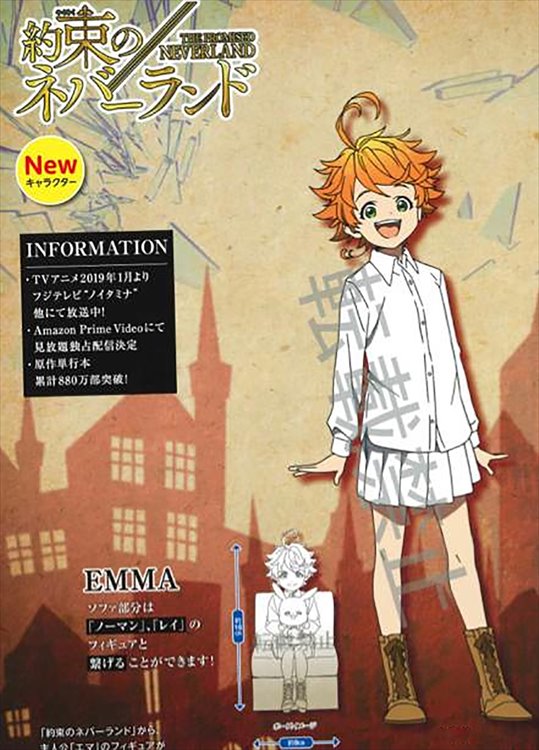 The Promised Neverland - Emma Premium Prize Figure