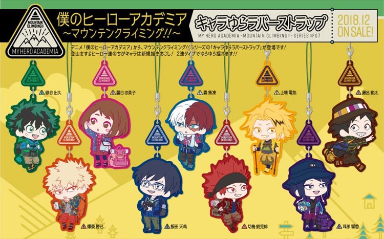 My Hero Academia - Charayura Mountain Climbling Rubber Strap SINGLE BLIND BOX