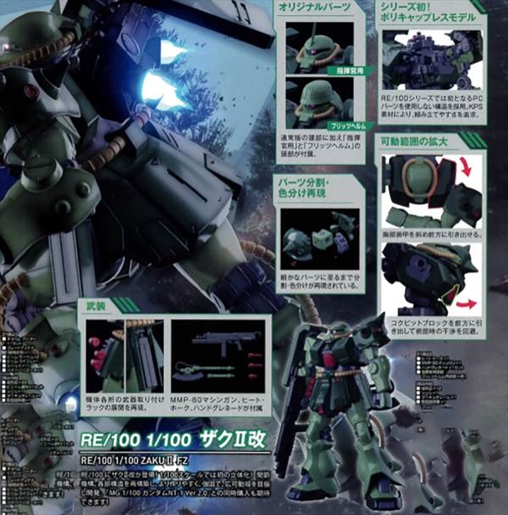 Gundam - Re/100 1/100 Zaku 2 Custom
