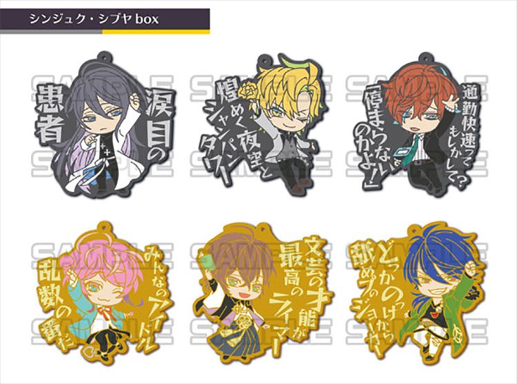 Hypnosis Mic - Shinjuku Shibuya Rubber Strap SINGLE BLIND BOX