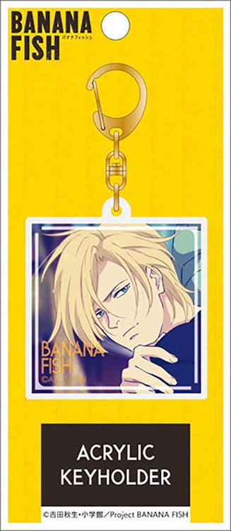 Banana Fish - Ash Acrylic Keychain